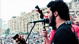 Ramy Essam