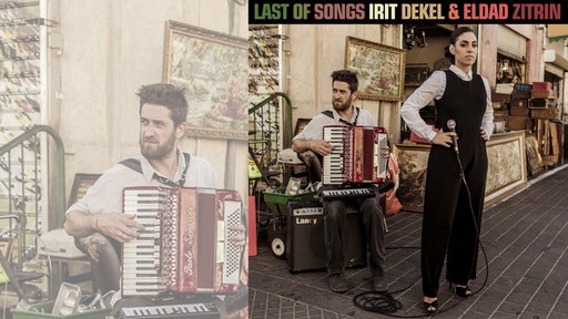 Irit Dekel & Eldad Zitrin  - Last of Songs 