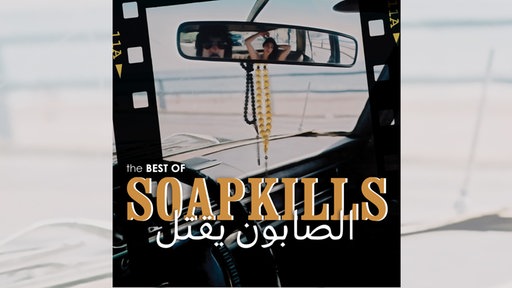 Soapkills: Best Of