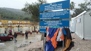 Hotspot von Lesvos