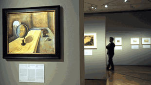 kunst