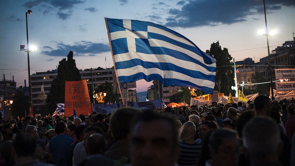 Protesti u Atini