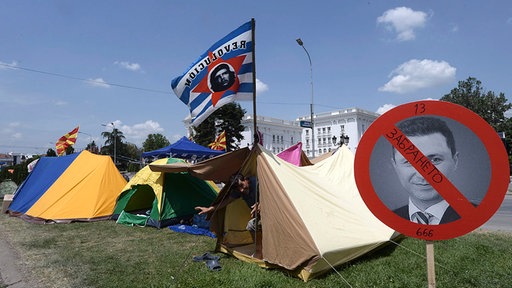 Protuvladni protesti u Skoplju