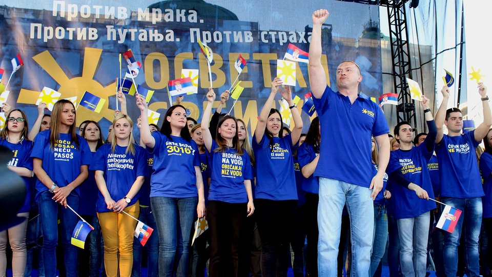Lider srpske opozicione Demokratske stranke Bojan Pajtić