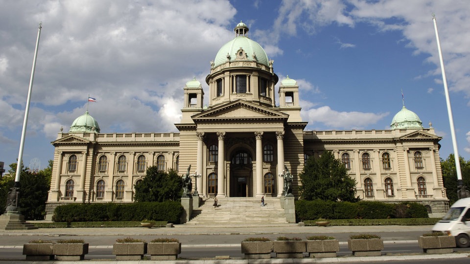 Skupština Srbije - pročelje objekta