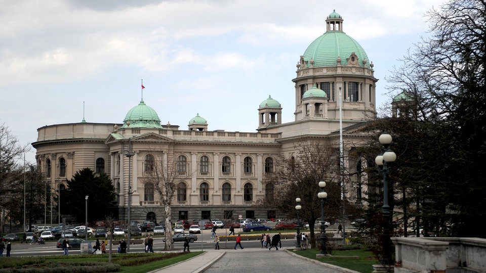 Budžet Srbije za 2016.