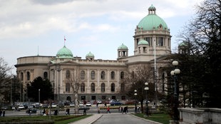Budžet Srbije za 2016.
