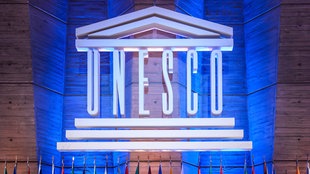 Unesko, logotip, ilustracija