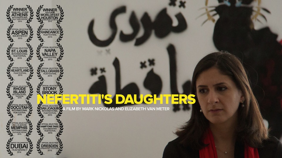 Nefertiti's Daughters